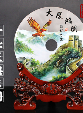 阿富汗浮雕升职招财摆件送礼品