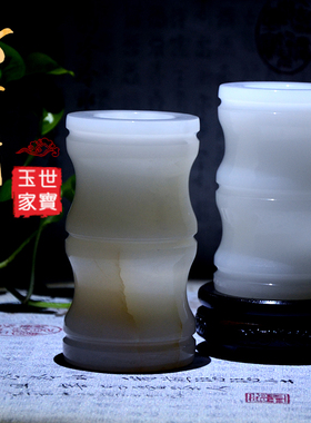 天然玉石书房小花瓶送礼佳品笔筒