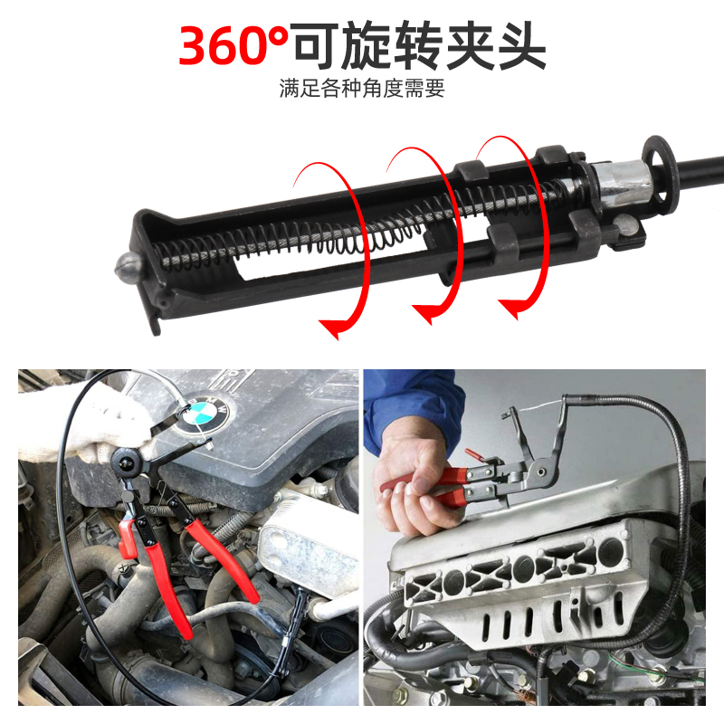 汽车水管卡箍钳多功能直型喉式管束钳卡扣钳油管钳子汽修工具大全