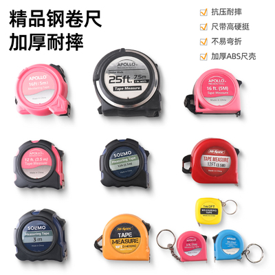 质量为先，品质保证。