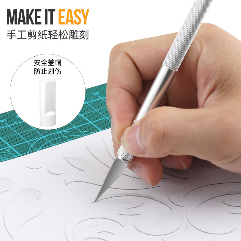 雕刻刀手工剪纸刻刀学生专用橡皮章雕刻美工刀三角尖刀针刻花刀具