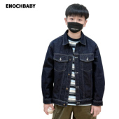 外套大童男孩牛仔上衣 儿童春装 男童牛仔外套2026春季 新款
