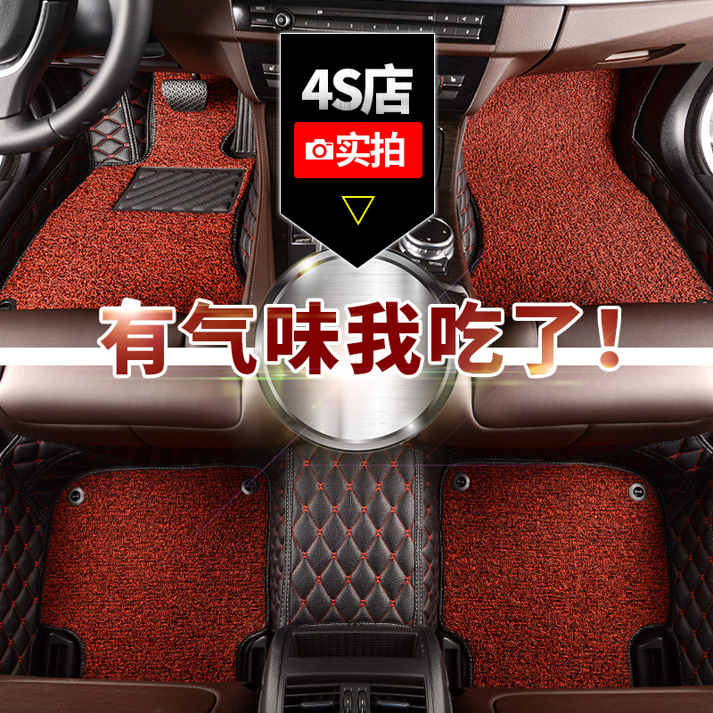 进口吉普JEEP大切诺基 3.7L/4.7L/5.7L 07/08/09/10款 全包围脚垫 汽车用品/电子/清洗/改装 专车专用脚垫 原图主图