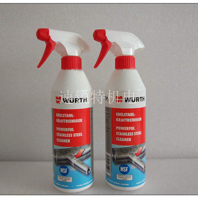 伍尔特 不锈钢表面强力清洁剂8931212 STAINLESS STEEL CLEANER