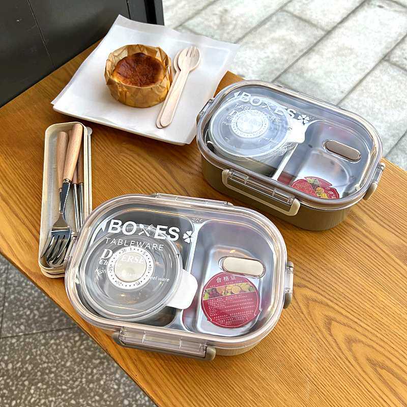 304不锈钢保温饭盒食品级小学生两格简约带汤碗上班族午餐便当盒
