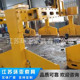 专业供应 自动钢板夹钳 耐高温钢锭吊具 钢板夹钳 厂家供应