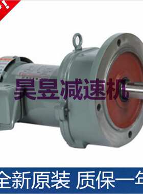 EP+GEARED MOTOR电机F-22-10-0.4 B-28-25-0.75减速马达SHINMYUNG