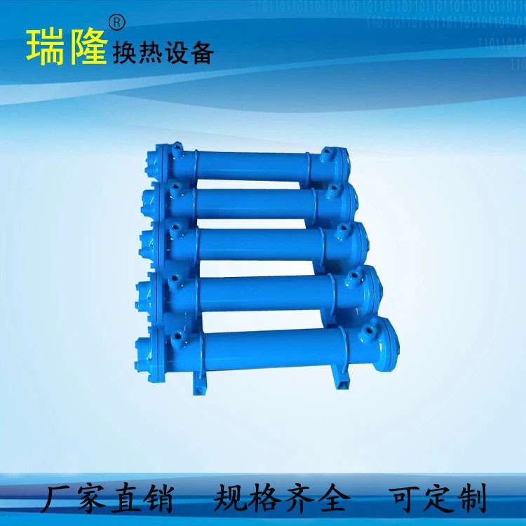 SL-309液压站液压油冷却螺旋管冷却器水冷式热交换器散热器