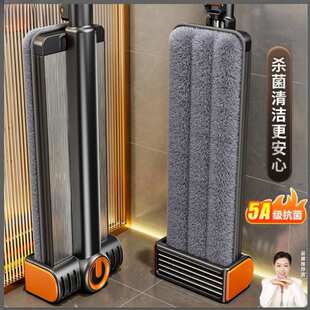 欧莱多铝合金平板拖把家用干湿两用免手洗懒人一拖净网红拖地神器