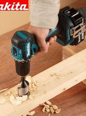 DDF487Z/SAJ/RTJX无刷充电式起子机手电钻13mm/18V锂电