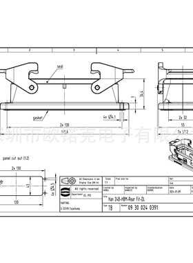HARTING浩亭09300240391哈丁Han B矩形连接器24B低结构不封底底座