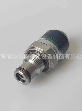 CM-IC型压差发讯器机械式压差开关 富达空压机油分压差开关32MPa