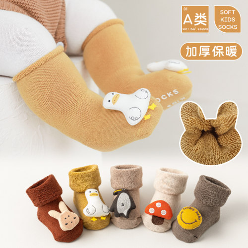 婴儿宝宝袜秋冬季加绒加厚保暖