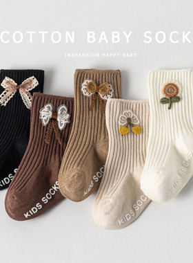 初新生婴幼儿童女宝宝a类纯棉春秋冬季松口中筒防滑地板学步袜子