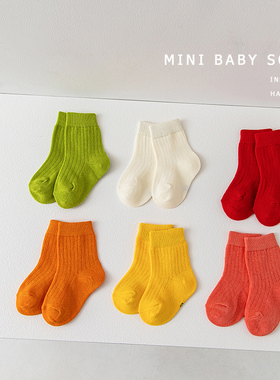 新生婴幼儿童宝宝袜子纯色棉春秋季夏天薄款可爱超萌中筒卡通袜子