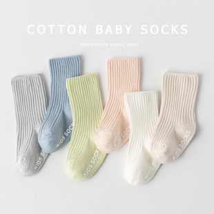 初生新生男女宝宝婴幼儿小童精梳棉春秋冬季松口中筒防滑地板袜子