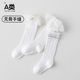 新生初生婴幼儿女宝宝纯棉夏季 网眼无骨公主防蚊小腿袜子长筒 薄款