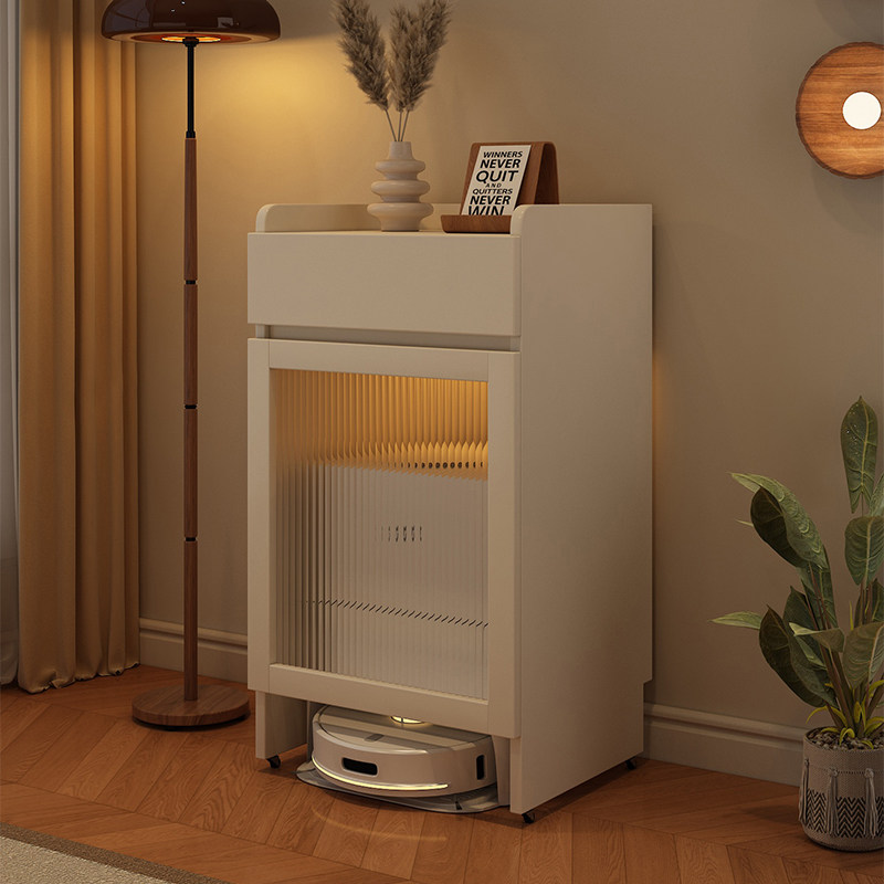 实木扫地机器人收纳柜高柜可移动轻奢风家政储物柜可定制沙发边柜