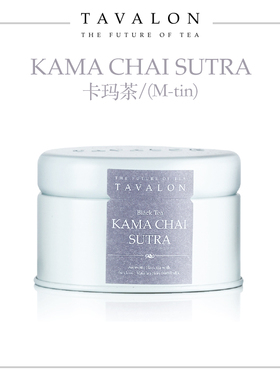 tavalon原装进口红茶卡玛茶印度奶茶专用罐装散茶50g独特香味