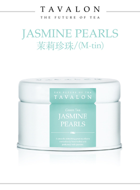 TAVALON韩国混茶原装进口茉莉珍珠茉莉绿茶包下午茶罐装新品包邮