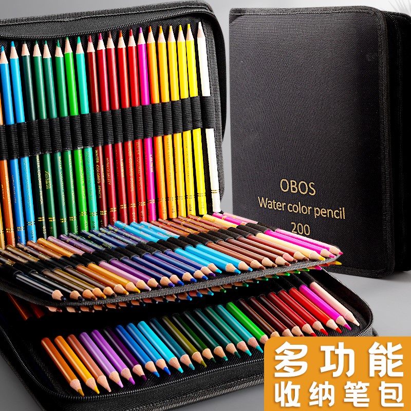 200色专业彩铅手绘涂色绘画油性铅笔72色美术生初学者水溶性画笔