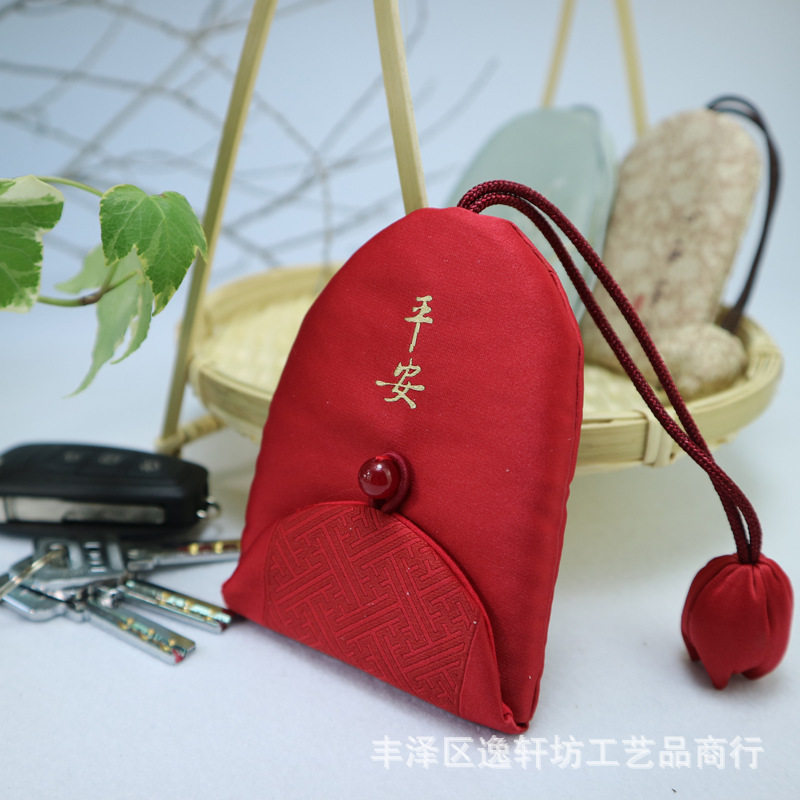 禅意刺绣布艺钥匙包抽拉式女士钥匙包汽车遥控器钥匙保护套