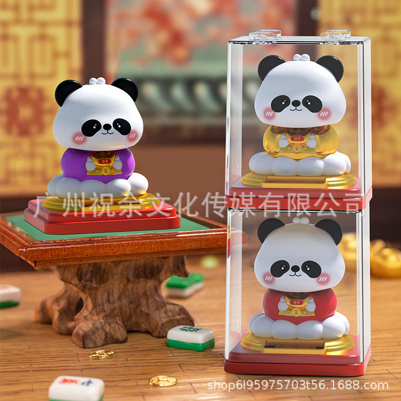 大号3寸太阳能招财熊猫摆件自动