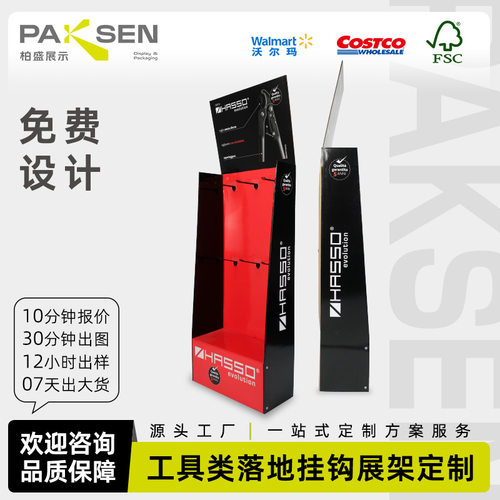 定制电子产品蓝牙鼠标耳机挂钩式