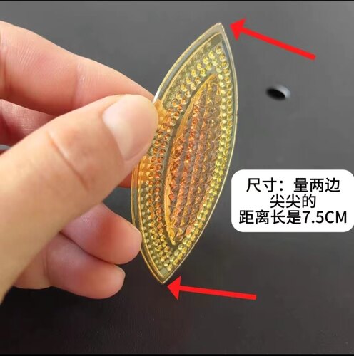 低压灯具上面的亚克力塑料件装饰小配件客厅灯配件家居改装改造灯