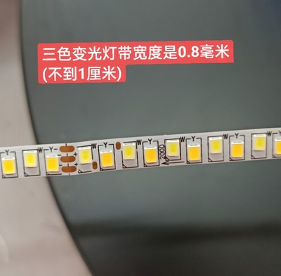 软灯带led替换可以裁剪2835