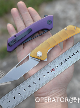 SHOOZIZ 折刀 OPERATOR 操作员 进口山特维克钢14C28N 户外折叠刀