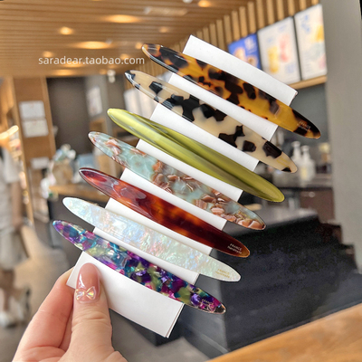 简约长一字弹簧夹发夹法式