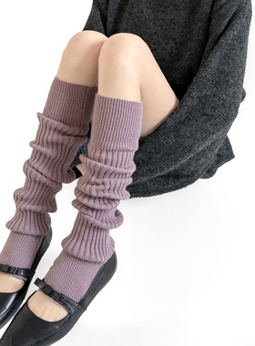 秋冬气质紫色袜套保暖竖纹针织堆堆过膝咖色复古厚实腿套叠穿靴套
