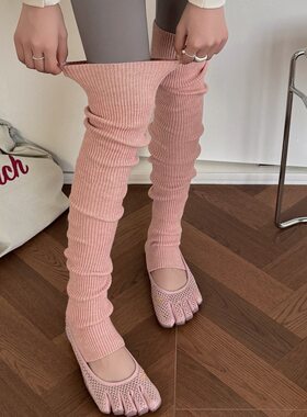 韩版过膝长筒针织袜套女堆堆踩脚袜套纯色百搭秋冬保暖瑜伽护腿套