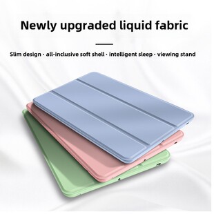 适用于iPad Pro 2022平板电脑保护壳iPad Pro 11英寸保护壳21型号硅胶2020全包防摔iPad Pro 7折软壳2018型号