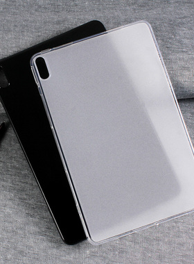 适用于联想小新Pad Plus保护壳平板电脑11英寸TB-J607F防摔包边胶套