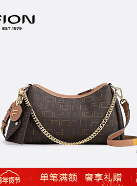 Fion/菲安妮法棍腋下包 2022新款轻奢链条单肩斜挎女包FAAFIFS255