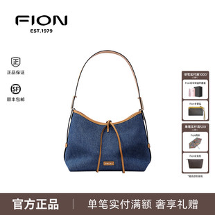 女高级大容量单肩包FAAFVNG015 Fion菲安妮丹宁牛仔托特包2024新款