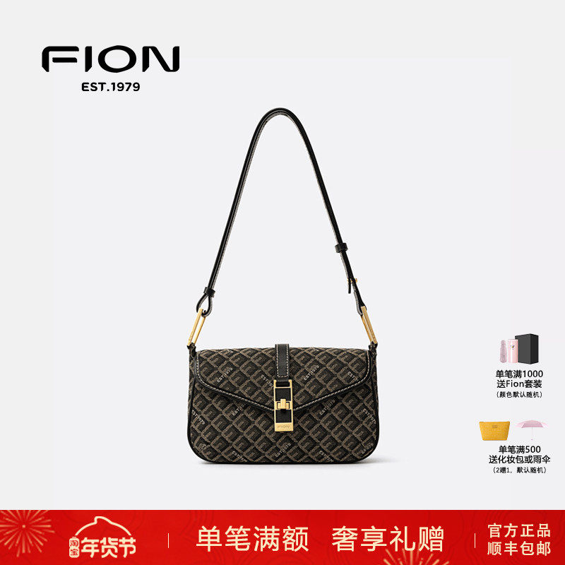 Fion/菲安妮巧锦小方包新款菱标马鞍包包女单肩斜挎包FAAFANF009,箱包皮具/热销女包/男包,通用款女包,淘宝优惠券,粉丝福利购,淘宝优惠卷