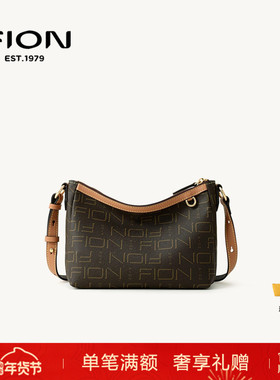 Fion菲安妮女包新款老花通勤单肩斜挎包复古时尚hobo包FAAFIFS417