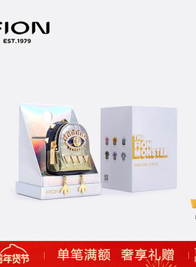 Fion/菲安妮迷你女包 2022新款小怪兽耳机包斜挎单肩包FAAFIPK048