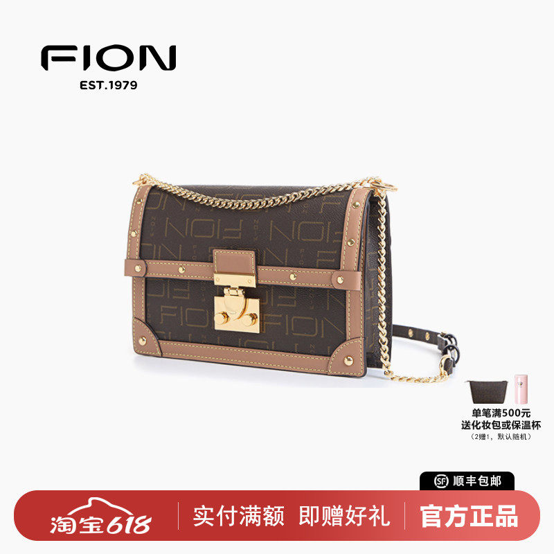 fion/菲安妮女包 新款复古单肩包链条包简约斜挎包FAAFIUB002