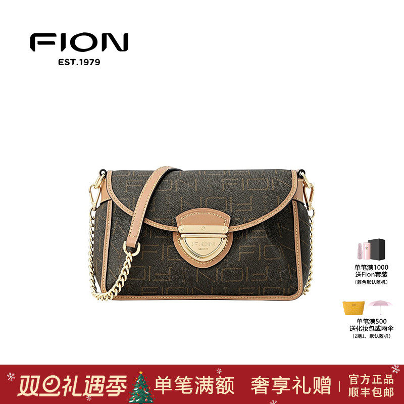 Fion菲安妮老花小方包2024新款女大容量手提单肩斜挎包FAAFVLV005