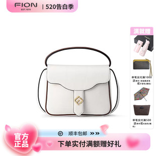 Fion 2023软真皮单肩包斜挎包FAAFVKB012 新款 菲安妮如意小方包女