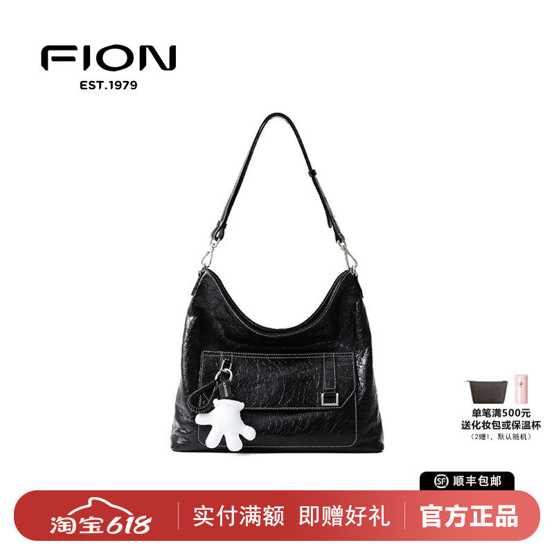 Fion菲安妮真皮托特包女2025新款迪士尼米奇单肩斜挎包FAAFRLV035