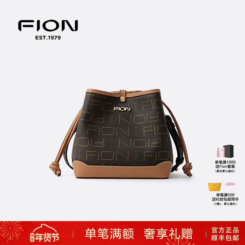Fion/菲安妮水桶包新款女包包经典复古抽绳单肩斜挎包FAAFJGC128,箱包皮具/热销女包/男包,水桶包,淘宝优惠券,粉丝福利购,淘宝优惠卷