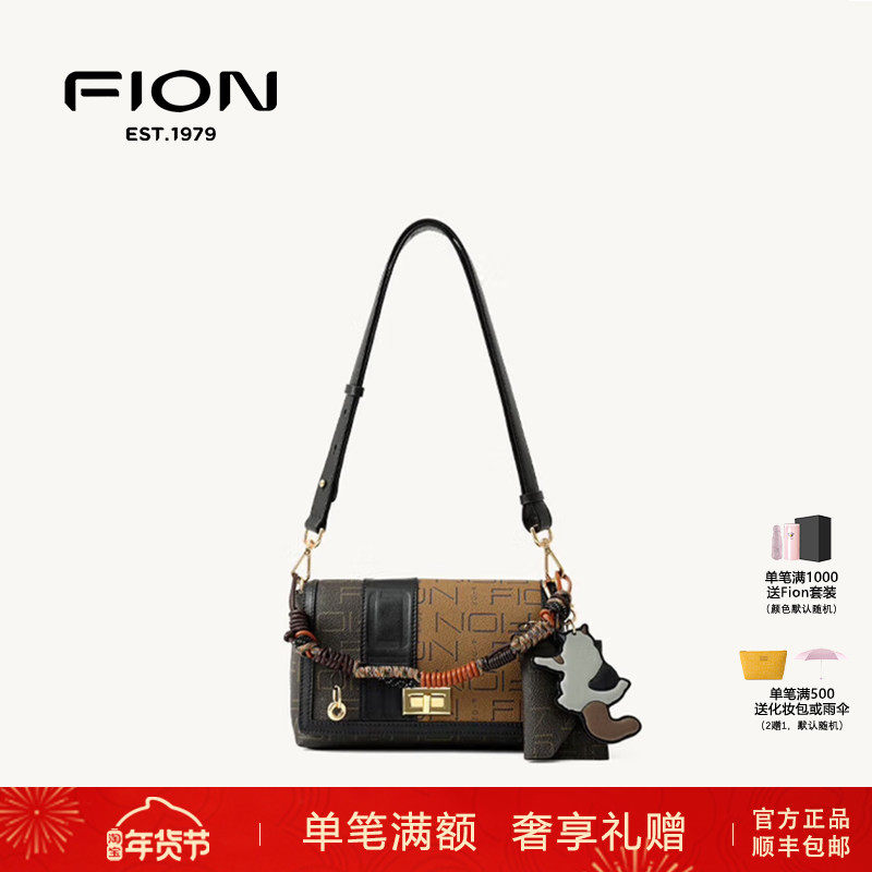 Fion/菲安妮女包新款高级感老花子母包单肩斜挎小方包 FAAFJMK006,箱包皮具/热销女包/男包,小方包,淘宝优惠券,粉丝福利购,淘宝优惠卷