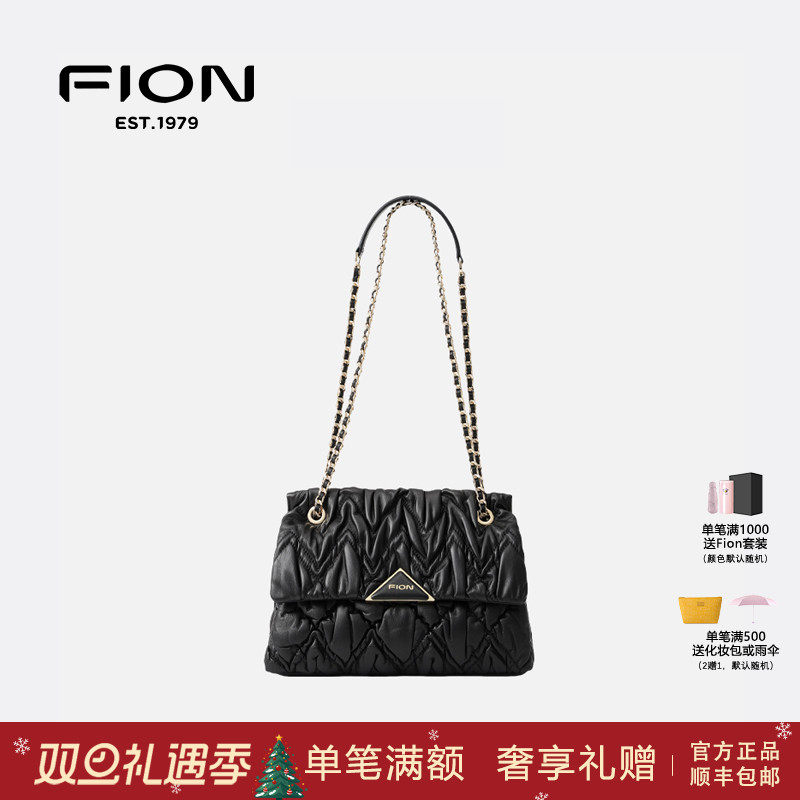 Fion菲安妮真皮小方包2025高级感包包女单肩腋下斜挎包FAAFVNG076