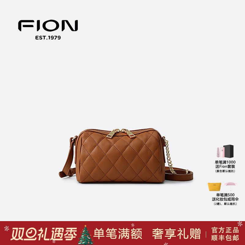 Fion菲安妮2025新款菱格链条包