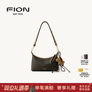 Fion菲安妮女包老花腋下包通勤复古枕头包单肩斜挎包包FAAFIFS427